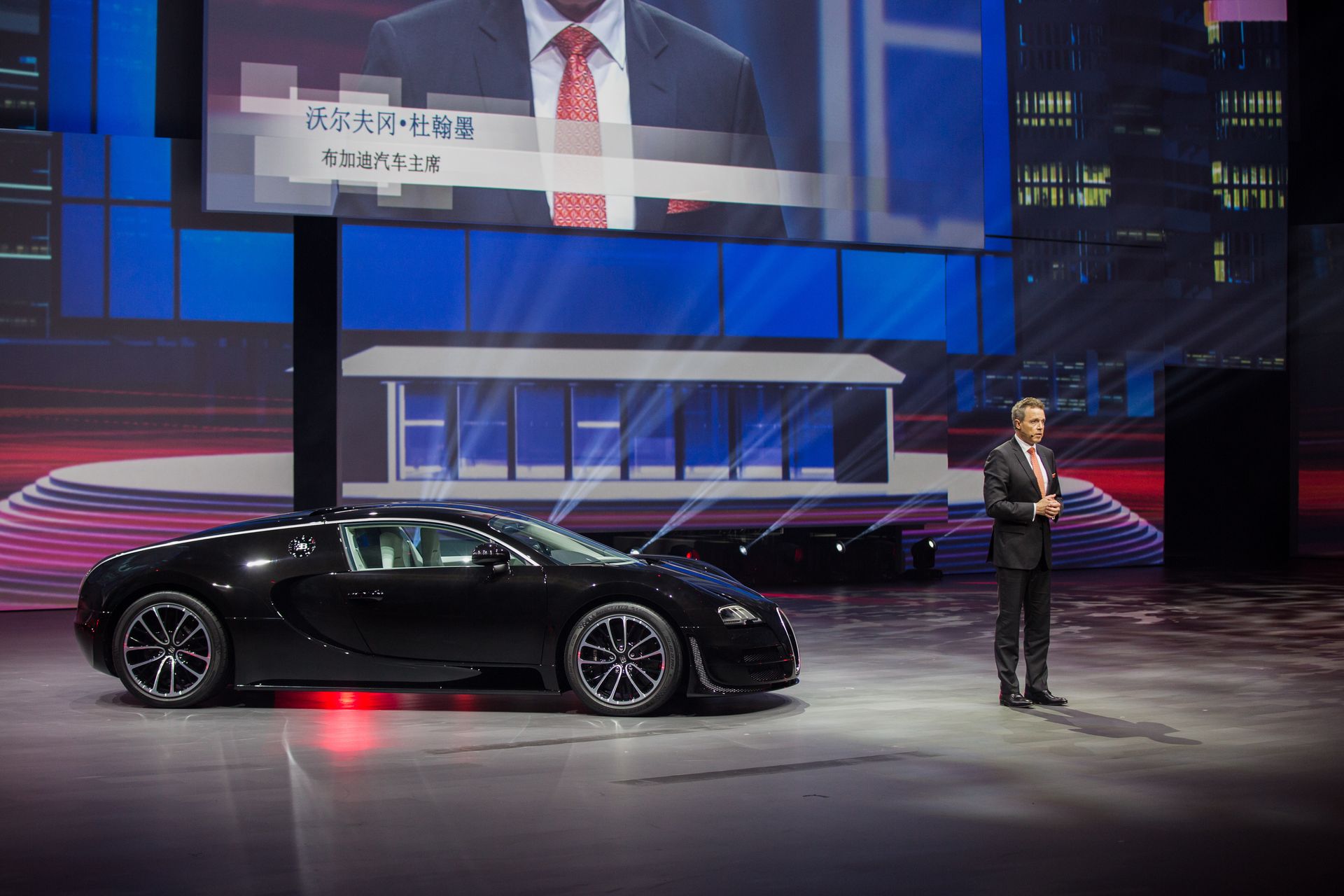 Bugatti at Auto China Volkswagen Group Night 2015